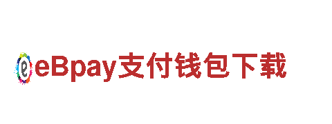 亚博vip1登入-绿色出行新选择！